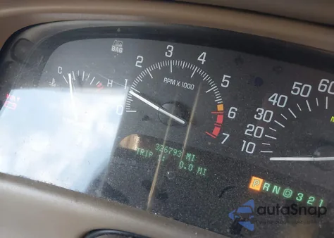 2000 Buick Park Avenue from USA, damaged, VIN 1G4CW54K3Y4260557